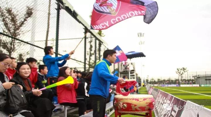 U14青超联赛│小组赛收官,长春亚泰与朗姿珂缔缘会师决赛