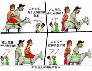 买车应不应该买自己喜欢的,买车要不要看车的价格