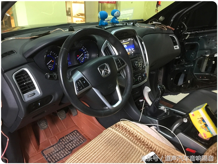 江铃驭胜s350音响喇叭是多少寸,江铃驭胜s350喇叭改装成都