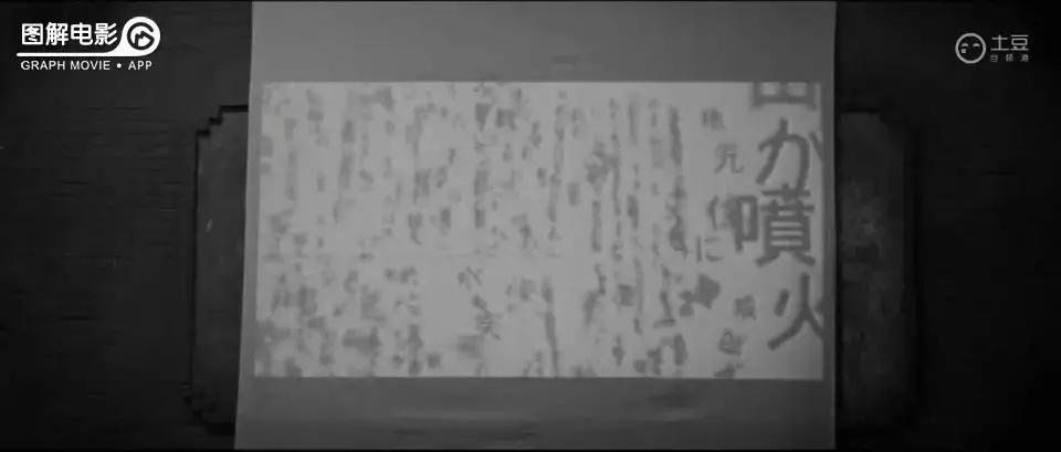 贞子小时候的真实模样,贞子真正的小时候照片