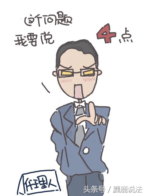 当事人咨询律师的正确方式,如何正确咨询律师