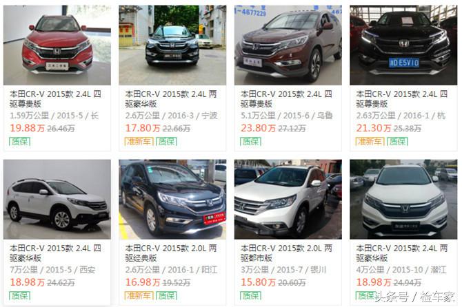 本田cr-v1.5t发动机可靠耐用怎么样,本田crv2.4t马力机测试