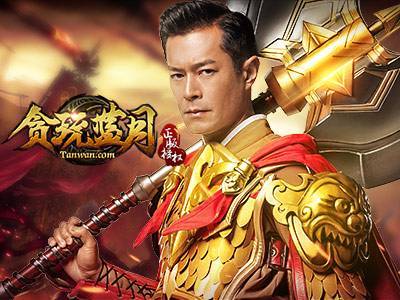 网页游戏赚钱内幕,网页游戏运营为啥利润这么高