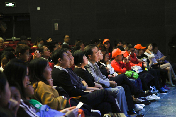 音乐剧《我是我爷爷》落幕公益专场亮点多