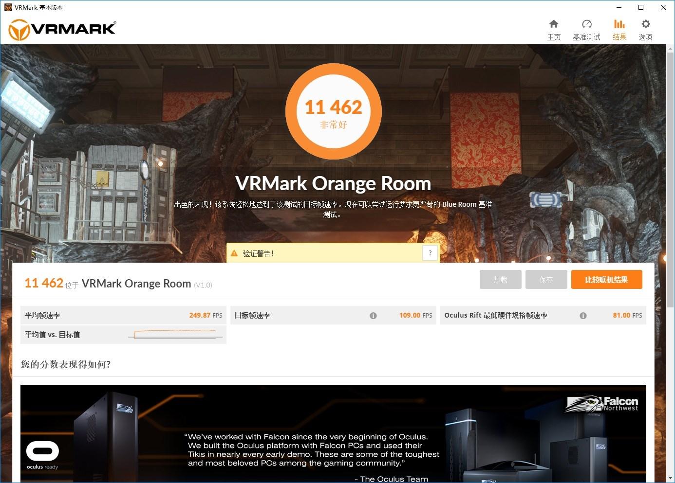 i7-8700k华硕z370p,i7-8700k主板z370推荐