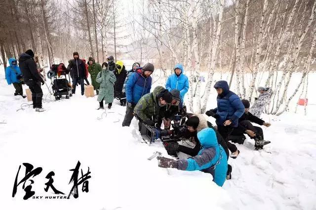央视力推首部空战电影空天猎,空天猎电影中的东方红隧道