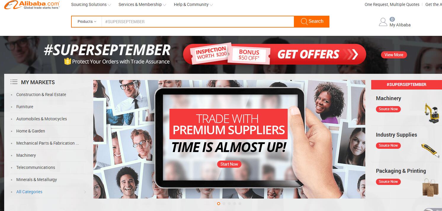 外贸b2b商城前景,阿里巴巴国际站b2b怎么做