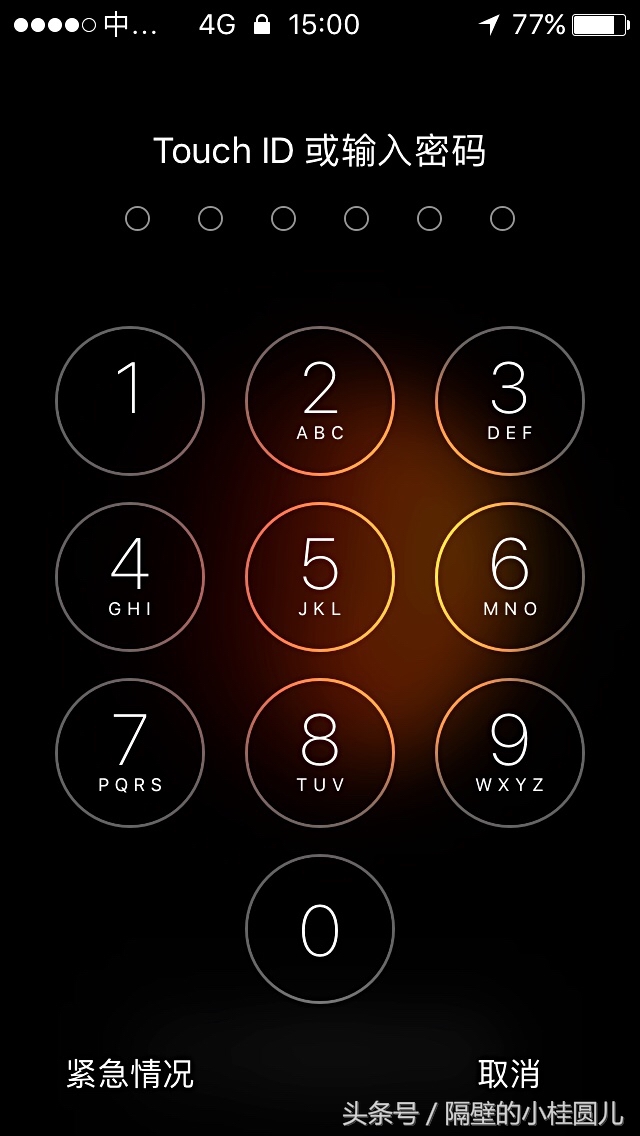 银行卡的安全密码是什么,电话修改银行卡密码安全吗