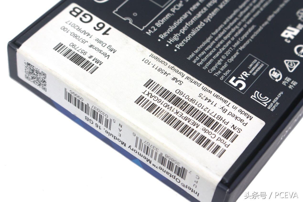 第二代傲腾内存,傲腾256g内存测试