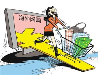 海淘货到底是不是正品,海淘保证都是正品吗