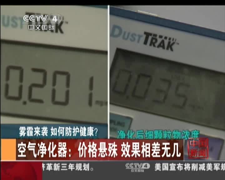 海淘货到底是不是正品,海淘保证都是正品吗