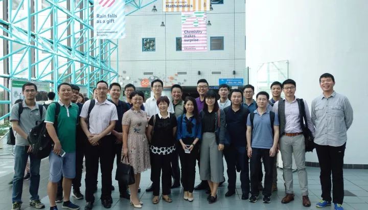 美云、IBM、阿里、科大讯飞等齐聚首2017粤港云计算大会