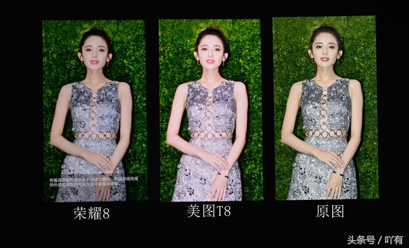 美图t8有多厉害,美图t8和t8s外观有什么区别
