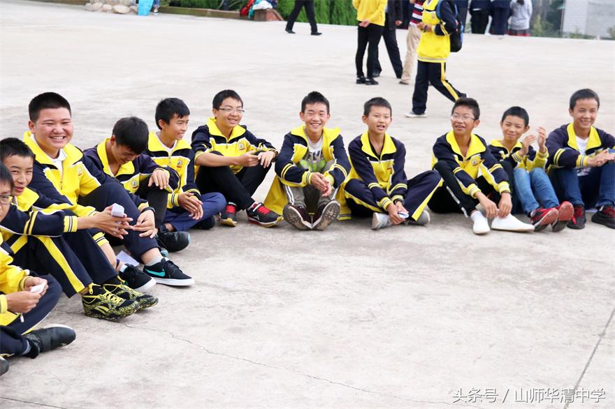 华清园最新视频,华清园