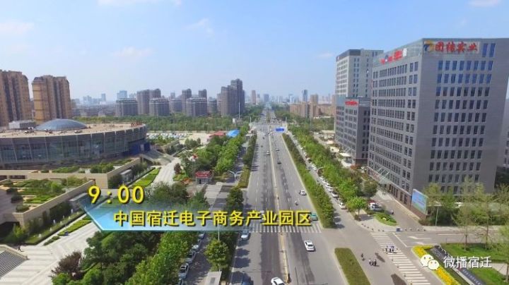 遇见美好江苏宿迁,遇见最美江苏南通