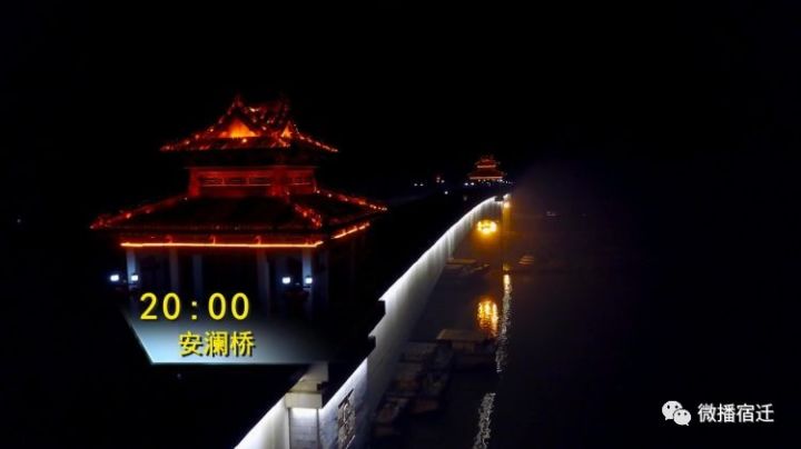 遇见美好江苏宿迁,遇见最美江苏南通