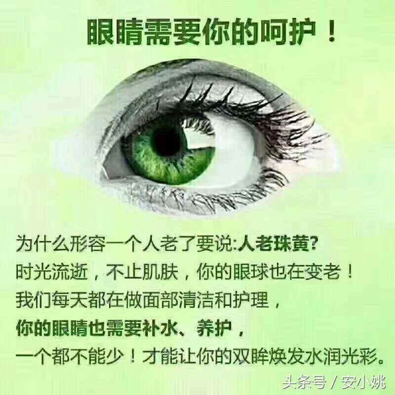 手机蓝光是什么原因引起的,手机蓝光真的假的