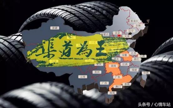 康正汽车连锁超市的运营模式,威海康正