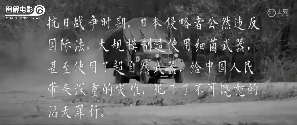 贞子小时候的真实模样,贞子真正的小时候照片