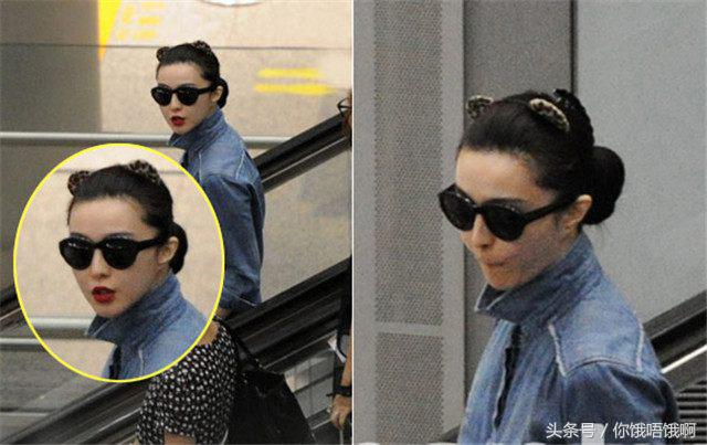 范冰冰眼睛能整出来吗,范冰冰眼睛是凹进去的吗