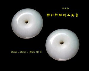 河滩上怎样鉴别是玉还是石头,石头做的玉怎么鉴别