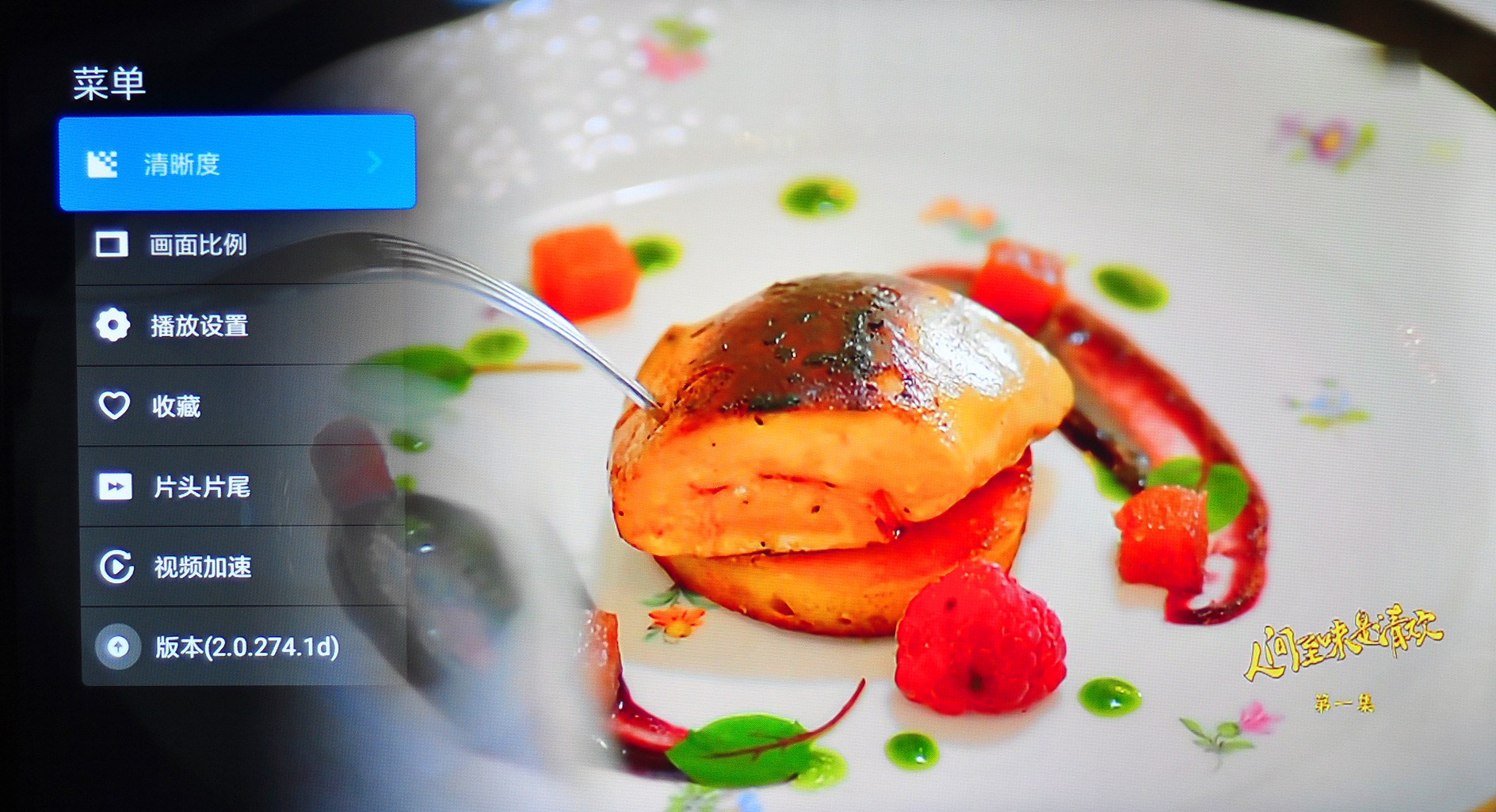 小米电视4a32寸正在升级请勿断电,小米电视4a32刷recovery