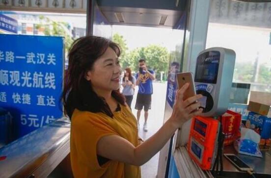 有支付宝撑腰，武汉小码联城或成“公交移动支付”独角兽