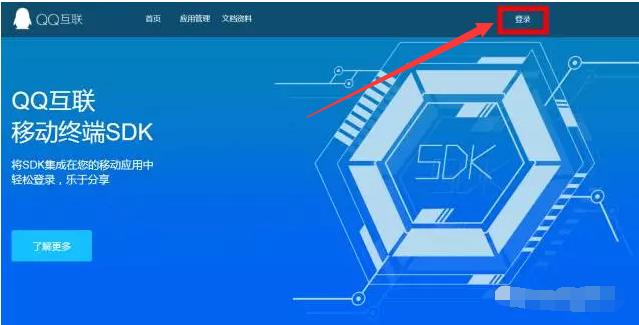 如何查历史注册qq,qq注册网站官网