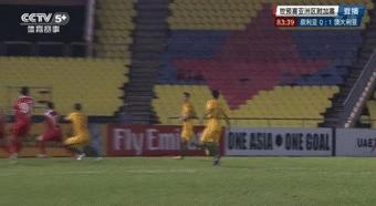 叙利亚亚洲杯对伊朗比分,亚洲杯伊朗与叙利亚比分