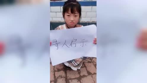 孩子几岁按实岁算虚岁,孩子的周岁和虚岁怎么算