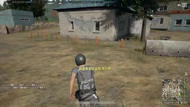 玩吃鸡绝地求生最好的配置,绝地求生低配也能流畅的玩吃鸡