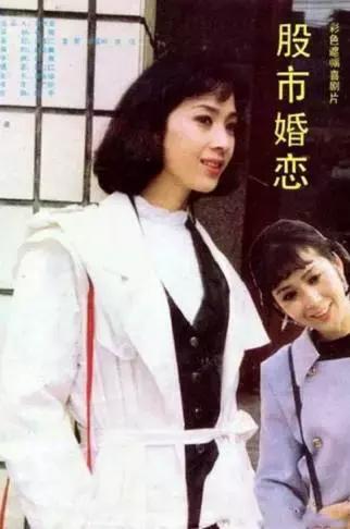 股市必看的电影,股民必看的三部经典金融电影