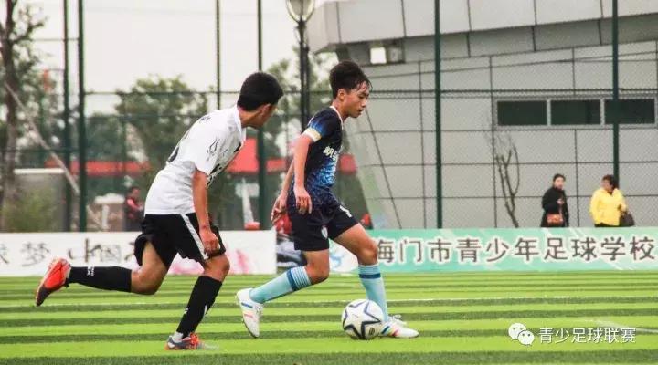 U14青超联赛│小组赛收官,长春亚泰与朗姿珂缔缘会师决赛