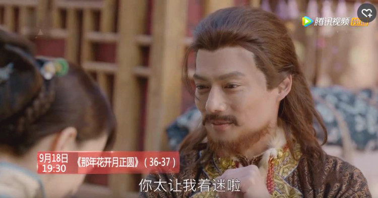 那年花开月正圆抄袭是真的吗,那年花开月正圆徇私舞弊