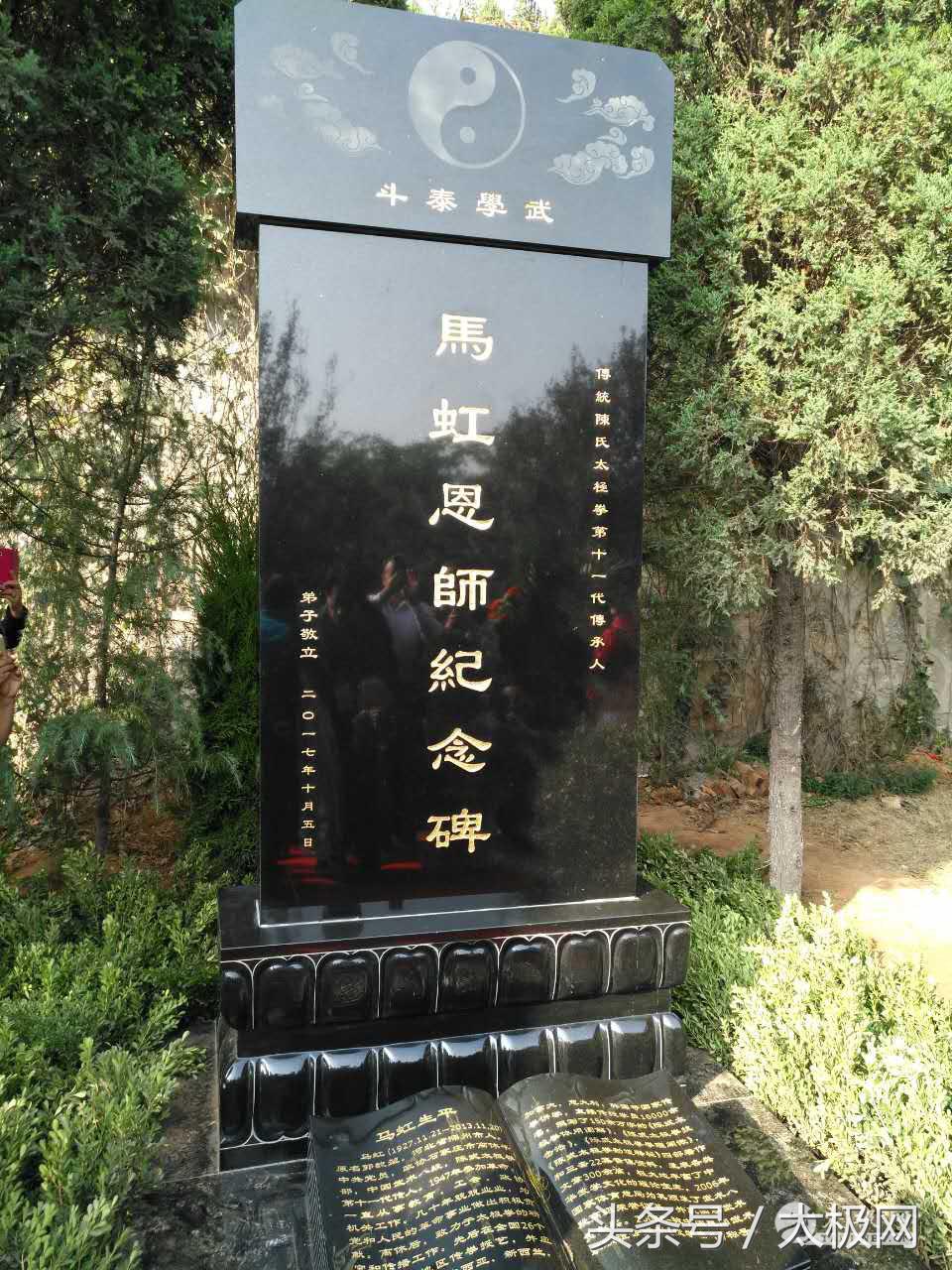 椹櫣澧撶,椹櫣浼犳壙澶瀬鏂囧寲