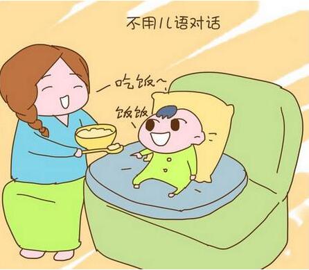宝宝语迟了家长怎么做呢,宝宝语迟如何干预