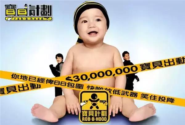 周润发经典电影片段小偷,周润发张国荣经典港片推荐