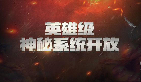 穿越火线分期购不还会怎么样,穿越火线分期购买会不会自动扣钱