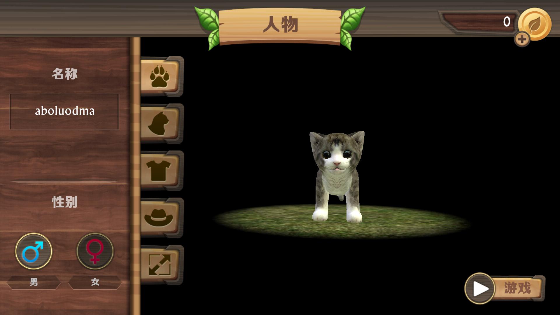 好玩的单机游戏推荐rpg,好玩的单机游戏推荐男生