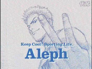 灌篮高手版权归谁所有？全国大赛动画版什么时候出？差钱还是差事