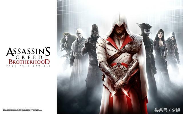 刺客信条系列游戏推荐 (刺客信条系列游戏排名)