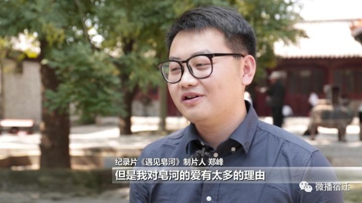 遇见美好江苏宿迁,遇见最美江苏南通