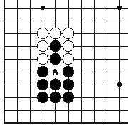 围棋入门详解全集免费,围棋入门零基础教学