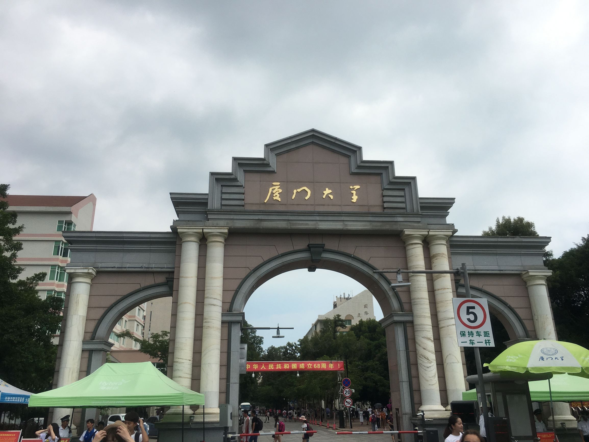 徒步旅行100天视频,徒步万里行28天