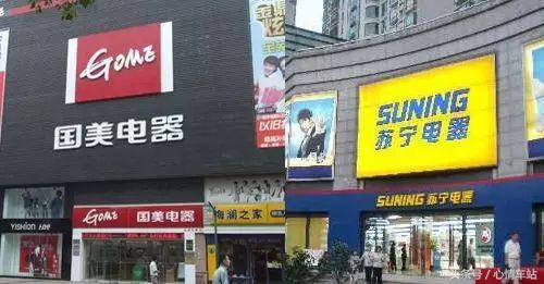 康正汽车连锁超市的运营模式,威海康正