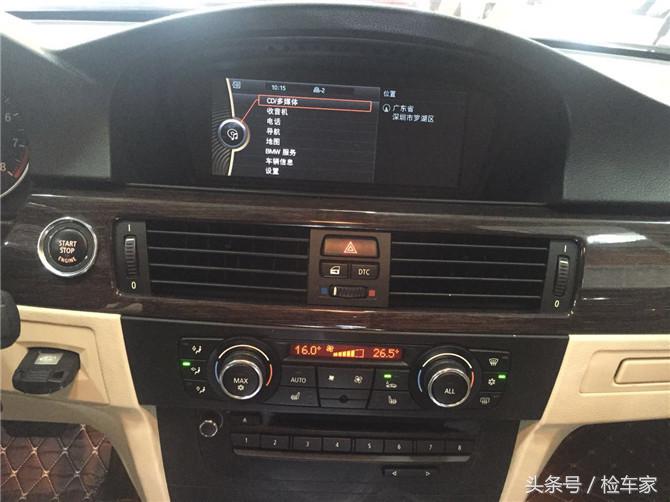 12年宝马m3e92二手价格,e92宝马多少钱