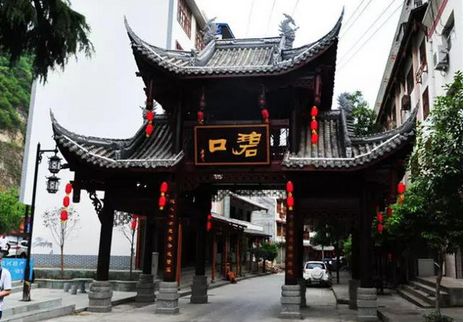 甘肃陇南文县风景介绍,陇南市全部风景区