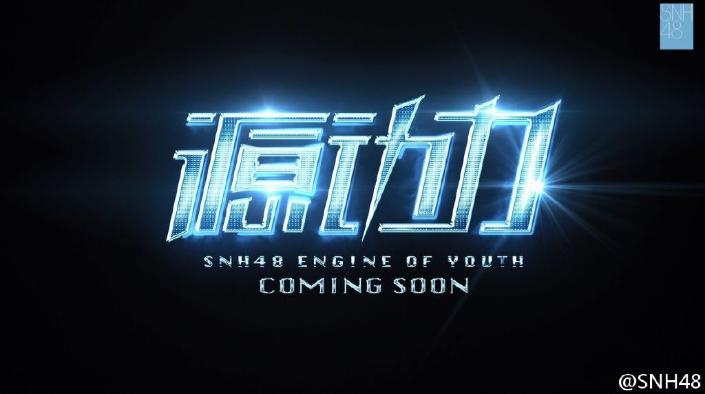 企鹅君将《源动力》搬运至日本后的评论 居然好评