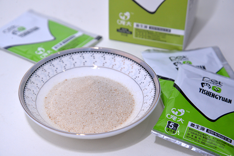 泰迪吃完打虫药精神状况不好也不肯吃饭！