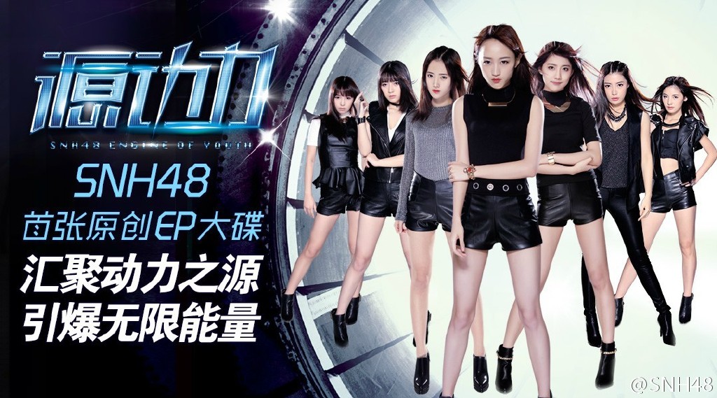 企鹅君将《源动力》搬运至日本后的评论 居然好评